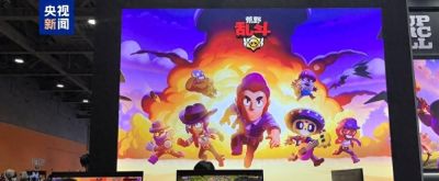 全国规模最大！第十八届中国国际漫画节开幕 - 今日头条