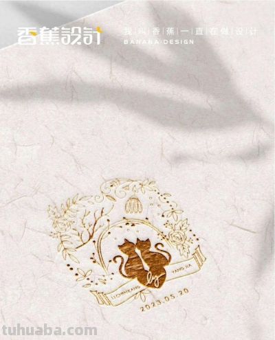 手绘宠物猫咪森系主题情侣结婚婚礼logo花店咖啡店定制 | 案例分享 - 今日头条