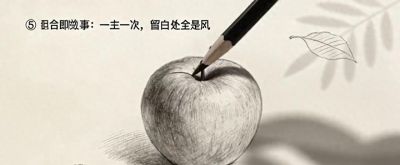 简约手绘苹果，风韵自然，细节精致！🍎✨ - 今日头条