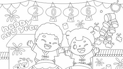 2026年元旦新年画报手抄报简笔画模板线稿绘画模板 - 图画吧TUHUABA