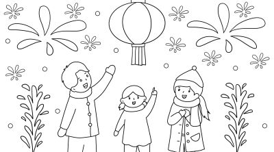 2026年元旦新年画报手抄报简笔画模板线稿绘画模板 - 图画吧TUHUABA