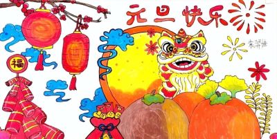 2026年元旦节手抄报模板赏析 - 图画吧TUHUABA