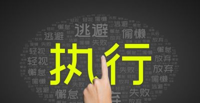 没状态，啥也不想做，2张思维导图帮你破局 - 图画吧TUHUABA