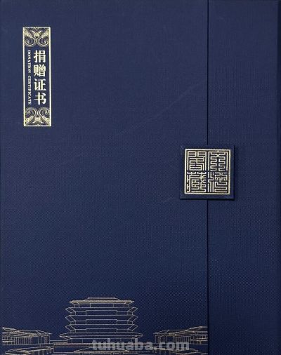 李书成速写与素描158幅入藏中国国家版本馆广州分馆 - 图画吧TUHUABA