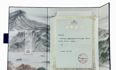 李书成速写与素描158幅入藏中国国家版本馆广州分馆 - 图画吧TUHUABA