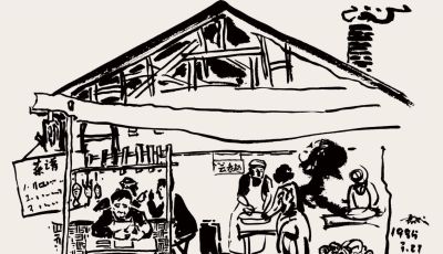 李书成速写与素描158幅入藏中国国家版本馆广州分馆 - 图画吧TUHUABA