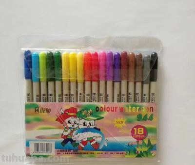 我们小时候用过的彩色笔 - 今日头条 我们小时候用过的彩色笔 - 图画吧TUHUABA