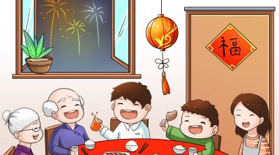 2026年元旦节手抄报画报绘画手抄报元旦小报 - 图画吧TUHUABA