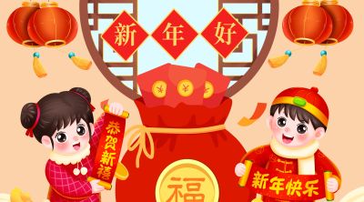 2026年元旦节手抄报画报绘画手抄报元旦小报 - 图画吧TUHUABA