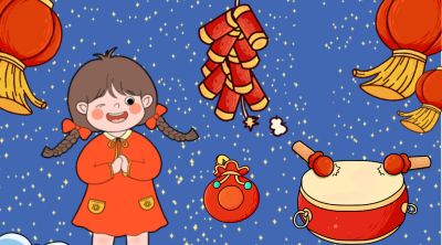 2026年元旦节手抄报画报绘画手抄报元旦小报 - 图画吧TUHUABA