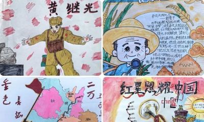 手抄报赋能跨学科阅读，点亮多彩校园文化——文县城关二小开展“跨学科抓阅读”实践活动 - 图画吧TUHUABA