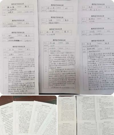 手抄报赋能跨学科阅读，点亮多彩校园文化——文县城关二小开展“跨学科抓阅读”实践活动 - 图画吧TUHUABA