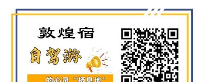 多彩校园专辑（463）手抄报|北街小学 - 图画吧TUHUABA