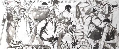 梅竞 ||《人间烟火》集市篇水墨速写一组欣赏 - 图画吧TUHUABA