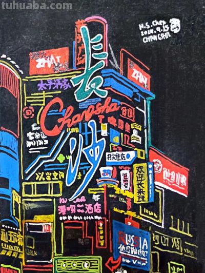HS.Chén陈昊松的速写之旅 - 图画吧TUHUABA