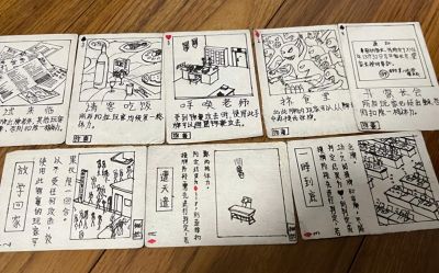 HS.Chén陈昊松的速写之旅 - 图画吧TUHUABA