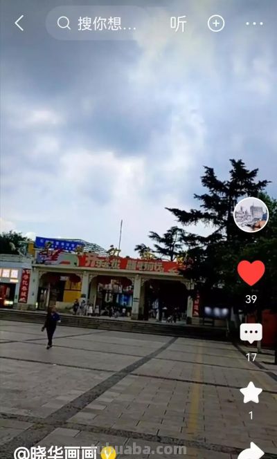 唐晓华钢笔画写生和速写作品50幅 - 图画吧TUHUABA