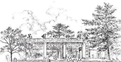 唐晓华钢笔画写生和速写作品50幅 - 图画吧TUHUABA