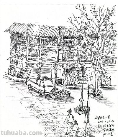 唐晓华钢笔画写生和速写作品50幅 - 图画吧TUHUABA