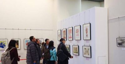 “江涌国潮——中国动漫经典展”在南京江北新区启幕 - 图画吧TUHUABA
