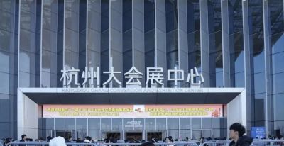 “顶流”动漫展收官！杭州大会展中心首年登顶全国新馆“流量王” - 图画吧TUHUABA