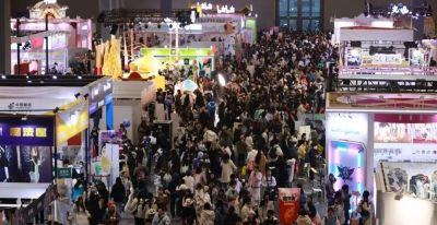 “顶流”动漫展收官！杭州大会展中心首年登顶全国新馆“流量王” - 图画吧TUHUABA