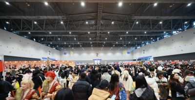 “顶流”动漫展收官！杭州大会展中心首年登顶全国新馆“流量王” - 图画吧TUHUABA