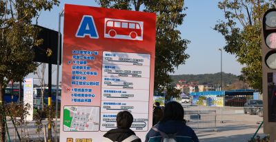 “顶流”动漫展收官！杭州大会展中心首年登顶全国新馆“流量王” - 图画吧TUHUABA