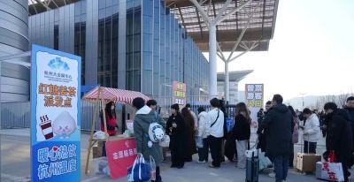 “顶流”动漫展收官！杭州大会展中心首年登顶全国新馆“流量王” - 图画吧TUHUABA