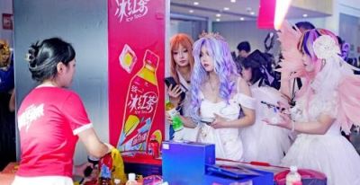 青春无极限！成都第二十届世界线动漫展尽享“国漫盛宴” - 图画吧TUHUABA