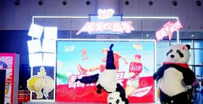 青春无极限！成都第二十届世界线动漫展尽享“国漫盛宴” - 图画吧TUHUABA