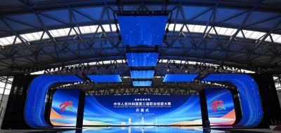 “国赛”余温犹在，动漫盛会再临！中原国际会展中心热度不减 - 图画吧TUHUABA