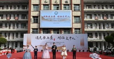 闽侯萌娃cos经典人物！帅翻全场 - 今日头条