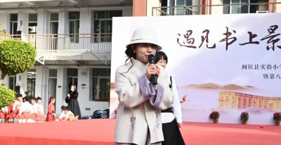 闽侯萌娃cos经典人物！帅翻全场 - 图画吧TUHUABA