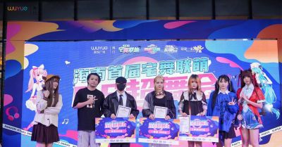 Cosplay”以及“粉丝在演唱会现场进行Cosplay”已成为一种流行 - 今日头条