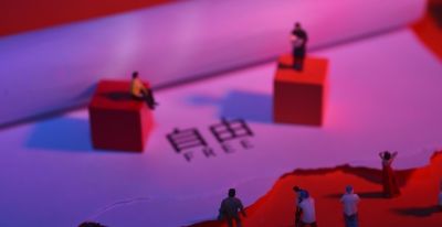 小姐姐故宫Cosplay太平天国引争议，文化尊重还是个人自由？ - 图画吧TUHUABA