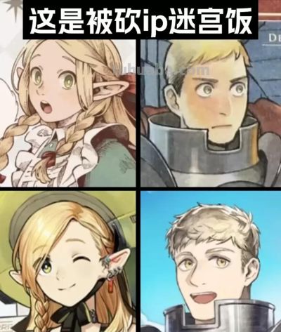 三成活不过一年，日本阿宅的命根子，全靠中国二游吊着？ - 图画吧TUHUABA