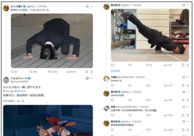 三成活不过一年，日本阿宅的命根子，全靠中国二游吊着？ - 图画吧TUHUABA