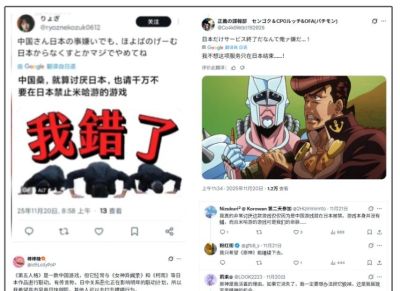 三成活不过一年，日本阿宅的命根子，全靠中国二游吊着？ - 图画吧TUHUABA