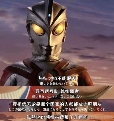 三成活不过一年，日本阿宅的命根子，全靠中国二游吊着？ - 图画吧TUHUABA