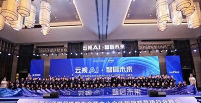 虚拟偶像: 走进你心中的英雄、大师、明星！ - 今日头条