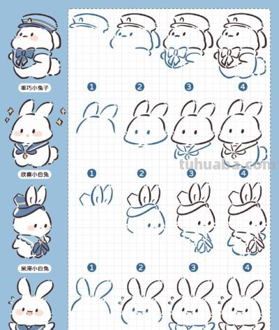 可爱简笔画小动物 ​教程 - 图画吧TUHUABA