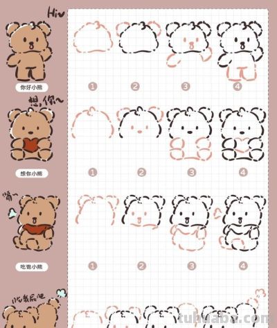 可爱简笔画小动物 ​教程 - 图画吧TUHUABA