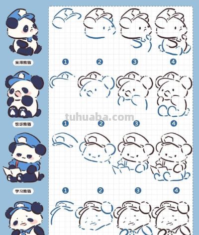 可爱简笔画小动物 ​教程 - 图画吧TUHUABA