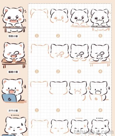 可爱简笔画小动物 ​教程 - 图画吧TUHUABA