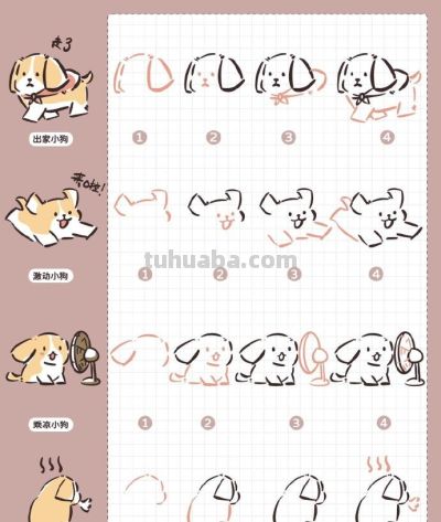 可爱简笔画小动物 ​教程 - 图画吧TUHUABA