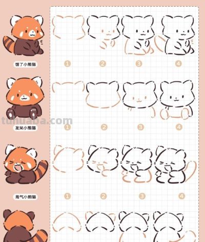 可爱简笔画小动物 ​教程 - 图画吧TUHUABA