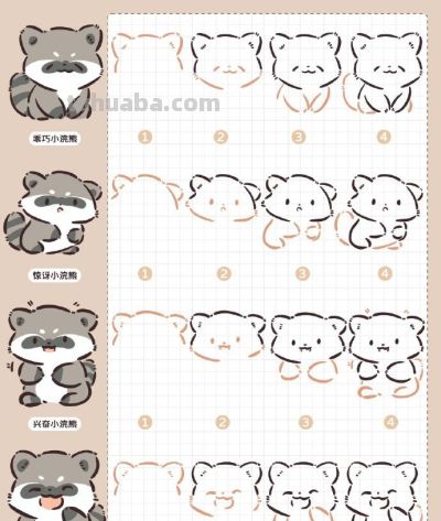 可爱简笔画小动物 ​教程 - 图画吧TUHUABA