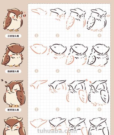 可爱简笔画小动物 ​教程 - 图画吧TUHUABA