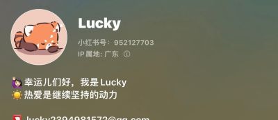 可爱简笔画小动物 ​教程 - 图画吧TUHUABA